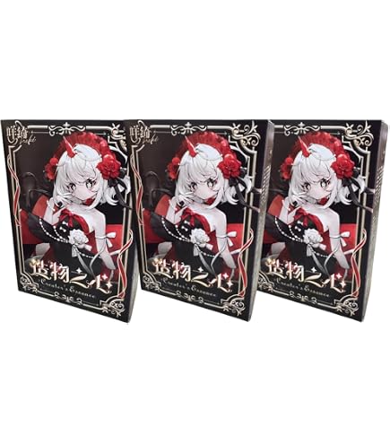 Amazon.co.jp: Hestia/異蘇羅・九夜月の夜 H-505 : おもちゃ